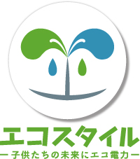 エコスタイルのロゴ